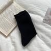 Calcetines de invierno para mujer Maillard hasta media pantorrilla, gruesos, con forro polar, cálidos, para el suelo, calcetines de confinamiento para dormir de otoño e invierno para mujer