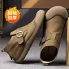 Zapatos de Protección Laboral Baotou Cálidos de Felpa para Hombre 2025 Invierno Nuevos Simples Retro Casual Pequeños de Cuero Suave Resistentes al Desgaste de Algodón