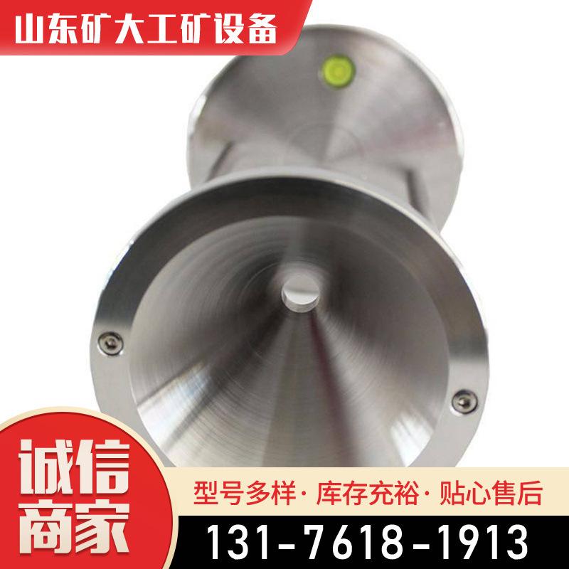 粉末颗粒堆积密度测试仪