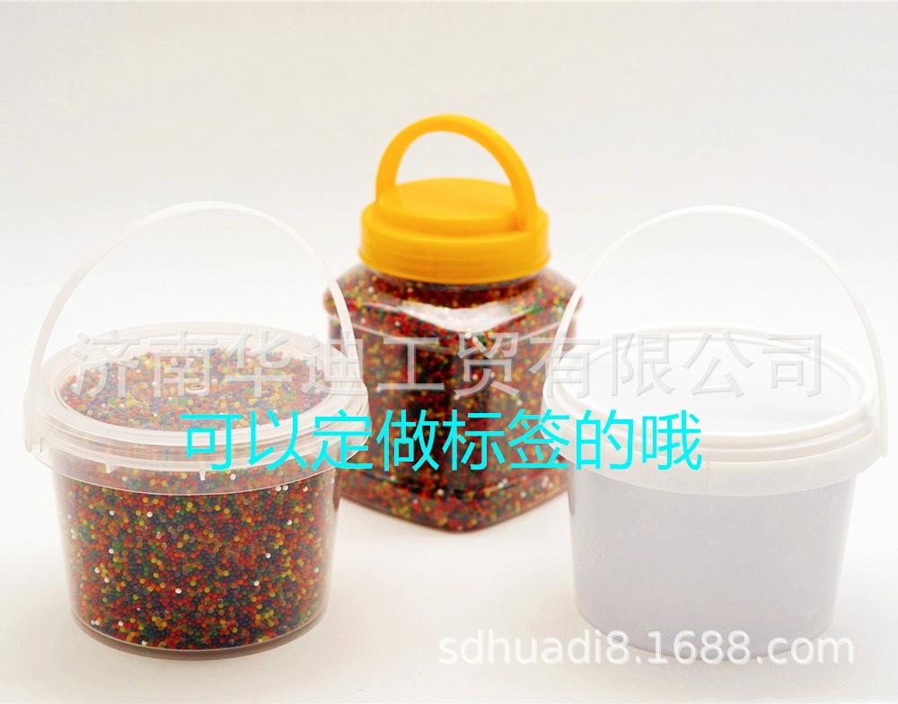 微信图片_20201103153623_副本_副本