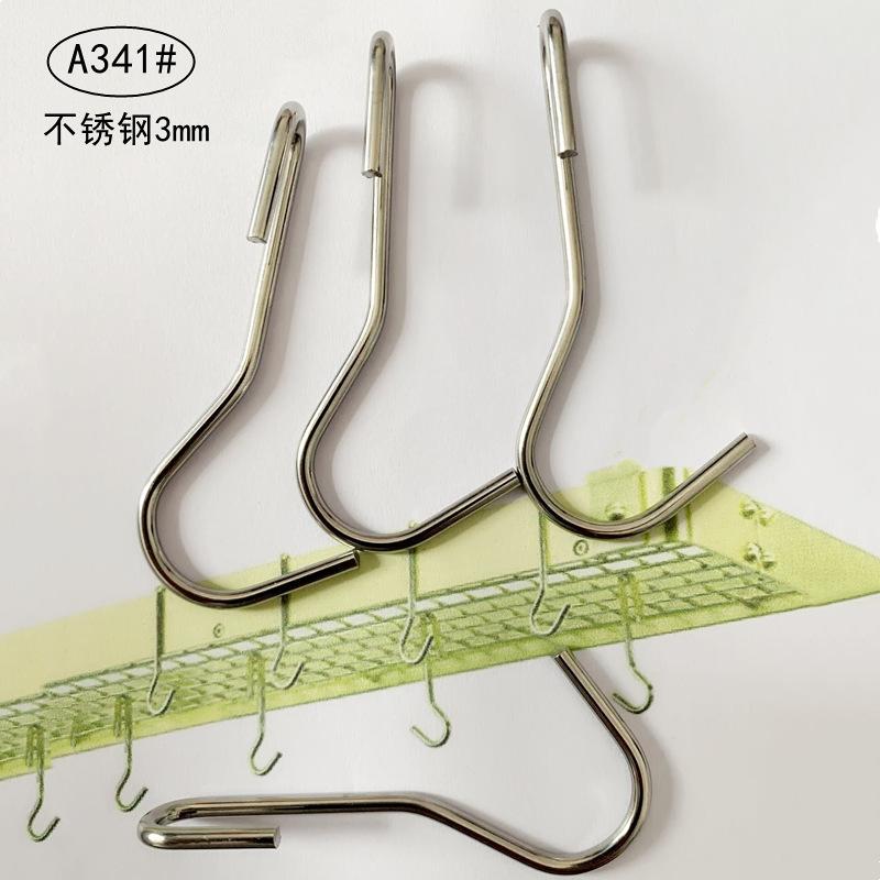 A341#-800.png