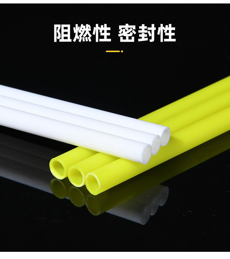 详情页_09.jpg