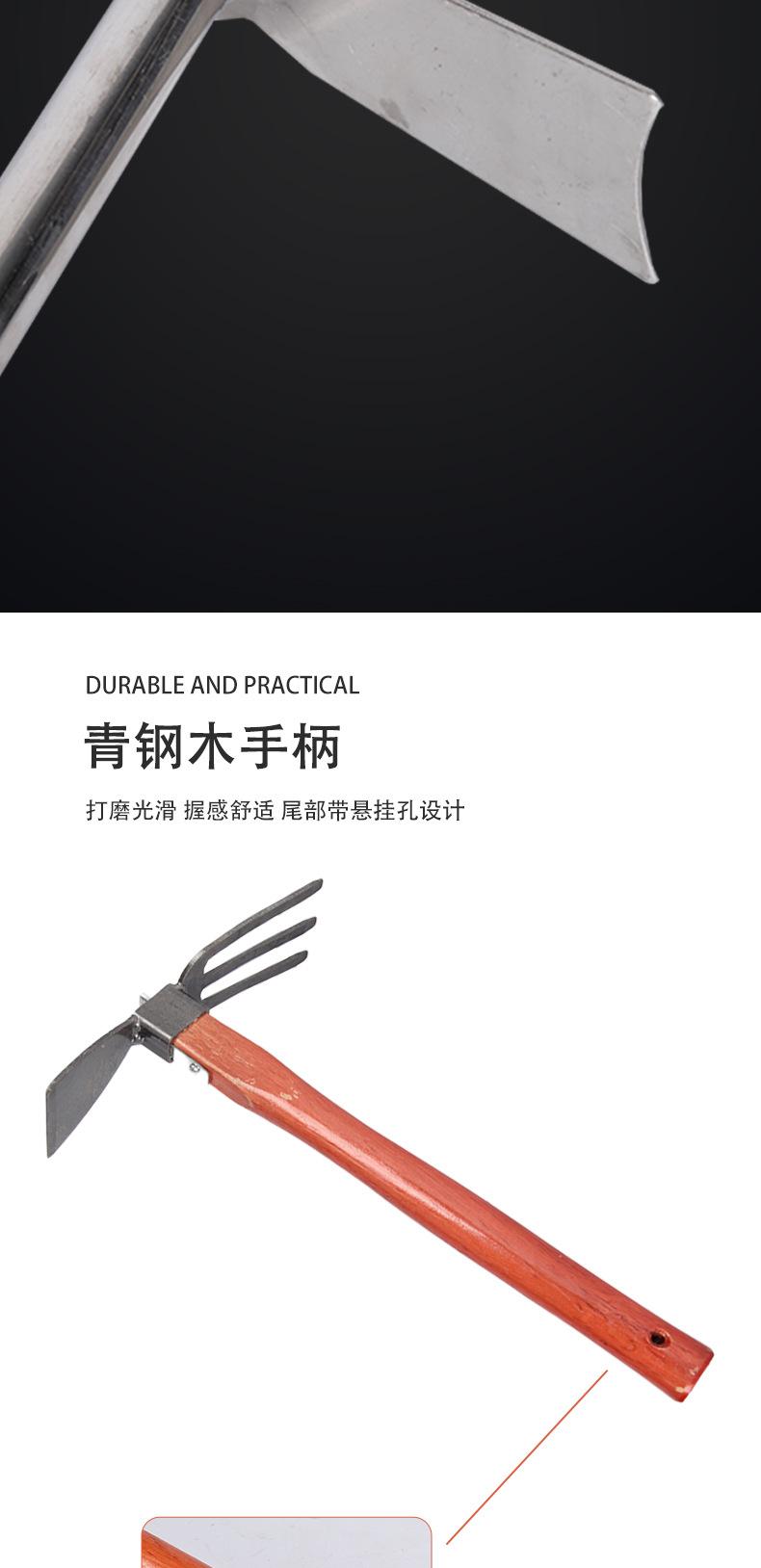 详情页_03
