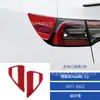 Adequado para 17-22 Tesla Model Y Modificação de Interior de Carro Painel de Janela da Alavanca de Câmbio da Console Central em Fibra de Carbono