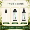 Solução nutritiva especial de fábrica para bambu Guanyin, adequada para plantas em vasos caseiras, flores, plantas verdes, cultivo hidropônico e em solo, fertilizante universal