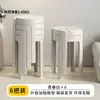 Taburete de Plástico para el Hogar Grueso Redondo Apilable Resistente Duradero Silla para Mesa de Comedor Taburete Alto Reserva Molino de Viento Taburete de Goma