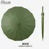 Guarda-chuva Automático Longo com 24 Varetas para Negócios com Impressão de Logo Personalizado, Guarda-chuva Dupla Face para Sol e Chuva, Atacado