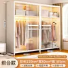 Armario de Acero Simple para el Hogar Almacenamiento para Habitación de Alquiler Armario Colgante para Ropa Armario Pequeño para Apartamento con Puerta Deslizante a Prueba de Polvo