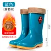Botas de lluvia altas hasta la mitad de la pantorrilla Botas de lluvia para mujer de moda impermeables antideslizantes zapatos de agua Zapatos de goma para trabajo en lavandería cocina cubrezapatos botas de cubo