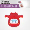Urso sorrindo de boca aberta acessórios originais copo térmico infantil boneca de silicone capa original copo de dupla função capa com canudo