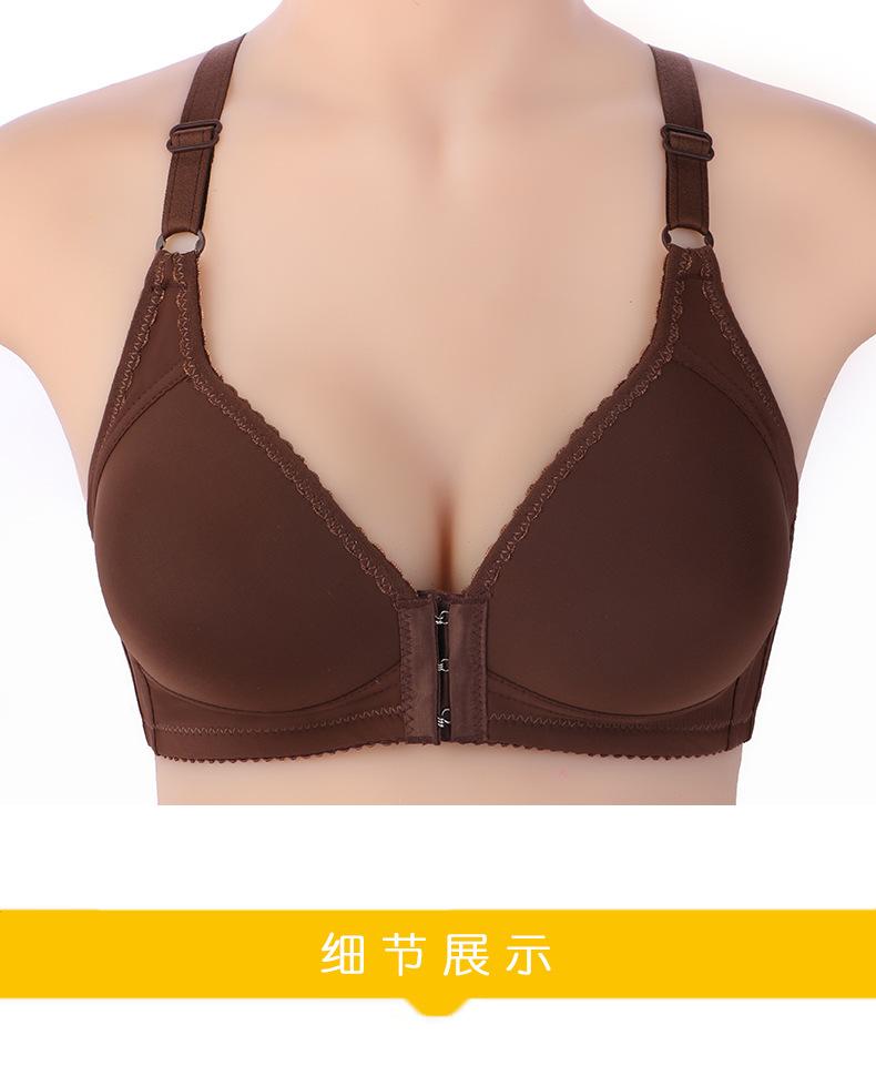 无痕前开扣中老年_11