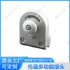 Accesorios para Varilla de Conduit de Aleación de Aluminio de Tercera Generación de 28 mm Conector de Tubo de Aluminio Perfil de Unión Banco de Trabajo