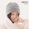 Gorro de punto de fábrica MEETSUNNY, gorro de lana gruesa para mujer, traje cálido de tres piezas, bufanda clásica de color sólido