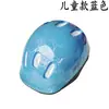 Capacete de Bicicleta Infantil Meninas Patins Patinação no Gelo Esqui Equipamento de Proteção Skate Anti-queda Chapéu Adulto Verão Respirável