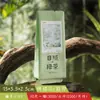 Bolsa para Empaque de Té Bolsa para Empaque de Té Verde Rizhao Bolsa Pequeña Bolsa de Papel de Aluminio Té de Jazmín Longjing Empaque de Té Verde Dangshan
