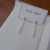 Pendientes de Perla de una Sola Línea para Mujer, Modernos, Sencillos, Diseño de Nicho, Pendientes Largos Elegantes y de Alta Gama