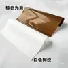 Tela de Transferencia de Calor de Alta Temperatura, Tela Aislante, Máquina de Transferencia de Calor, Juego de Resortes de Alambre Resistente al Aceite Teflon Antiadherente Anti-Suciedad Anticorrosión