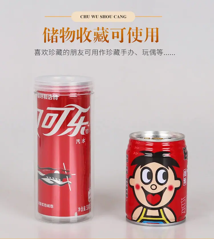 未标题-1_10.jpg