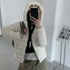 Jaqueta de Penas Ribatada 90% Penugem de Pato Branca de Alta Qualidade para Mulheres, Estilo Curto, Novo Modelo Inverno 2026, Casaco com Capuz Slim Fit, Tamanho Grande