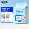 Paño de cocina desechable, montado en la pared, engrosado y ampliado, para uso doméstico, especializado en absorber agua y aceite, papel de cocina para limpieza al por mayor