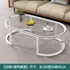 Mesa de Centro Mesa Sala de Estar Apartamento Pequeno Mesa de Centro Multifuncional Mesa Ferro Moderno Simples Casa Mesa de Centro de Vidro Temperado Mesa
