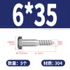 Tornillos Autorroscantes Externos Hexagonales de Acero Inoxidable 304 Din57 Tornillos para Madera de Cabeza Hexagonal Externa Extendida M6M8M10M12