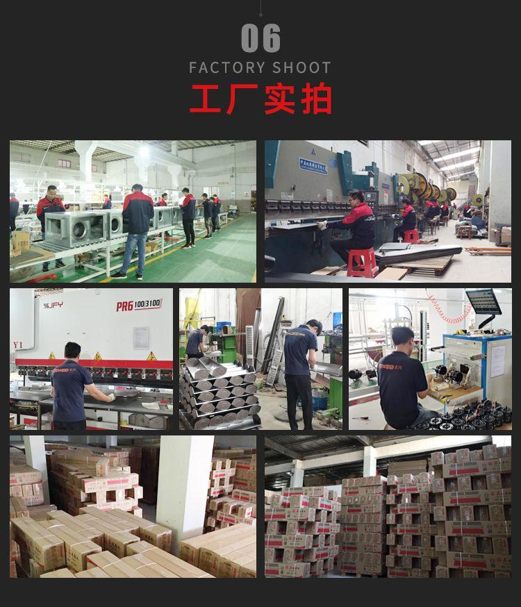手机端首页_11.jpg