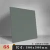Piso Autoadhesivo de PVC para Baño Balcón Especial Impermeable Cuero para Piso Cocina Nueva Generación Impermeable Adhesivo para Piso de Plástico Piedra