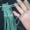 Pingente de corda com fivela de jade Ping An, pingente de corda de jade Dongling, pingente de corda de pérola antiga Lutong, colar de dinheiro de cobre, corda de linha de jade