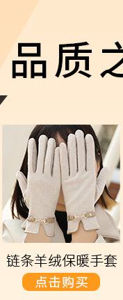 翔宇关联_03