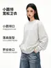 Sudadera de rizo pesado estilo americano para otoño e invierno, color liso, cuello redondo simple, top holgado de manga larga, unisex