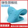 Xiyin mesmo travesseiro cervical de espuma de poliuretano para aliviar a fadiga reparar bolsa rica em estoque cabelo rápido grande preço excelente