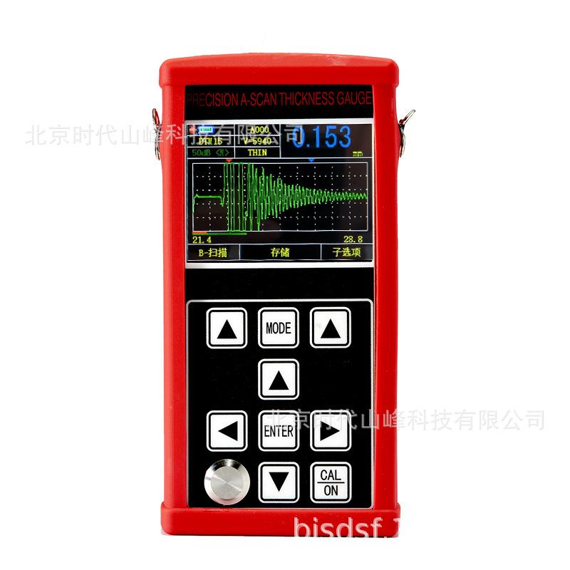 FDL398白图2