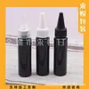 Botella de 30ml con tapa de punta y pico fino, botella para aceite, botella para esencia, botella para líquido medicinal, botella dispensadora de loción, botella para inyección de agua, botella para pintura de arena de 30ML