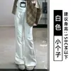 Pantalones acampanados grises claros estilo coreano para mujer, nuevo modelo otoño 2026, de cintura alta, adelgazantes, ligeramente acampanados para personas petite, pants casuales