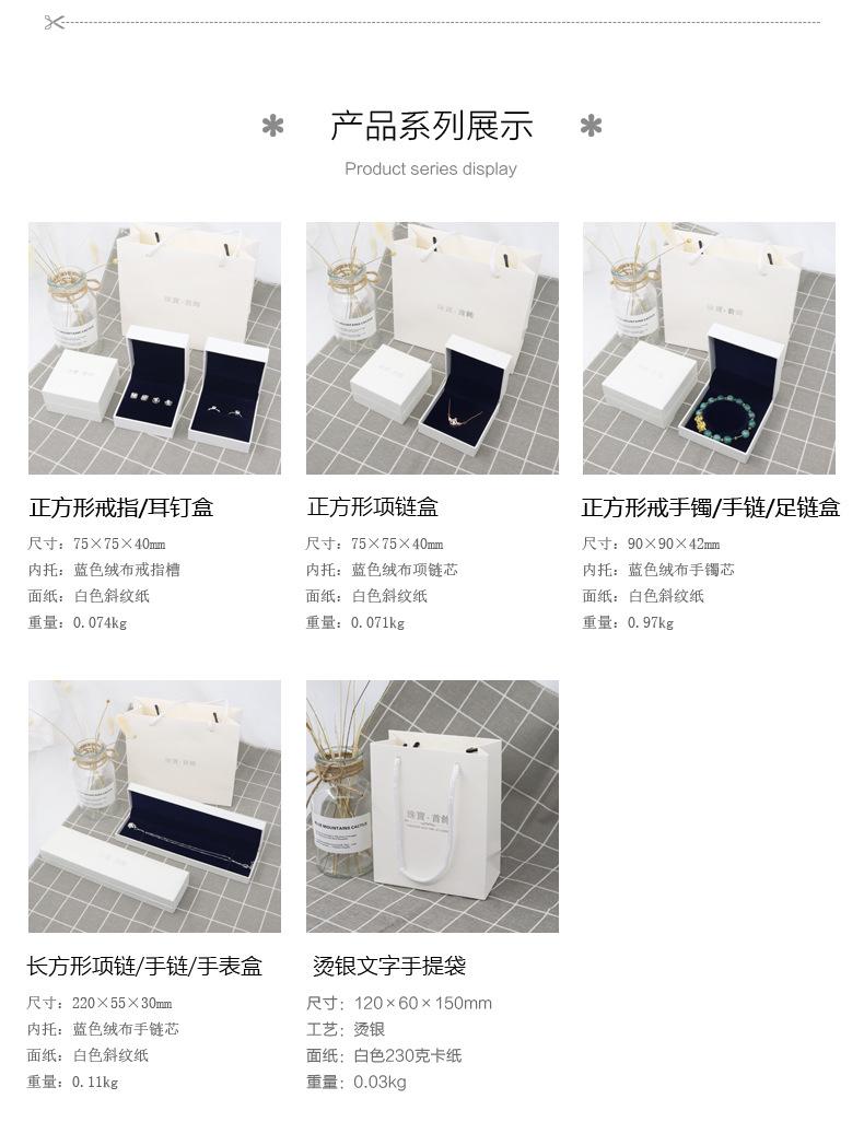 详情3.jpg