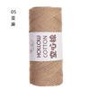 Hilo de algodón hueco de elefante Fugui 2mm hilo redondo algodón y lino japonés diy cuerda redonda tejida bolsa tejida al crochet salida de fábrica