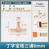 Pagoda de Cobre Cabeza Verde T de Tres Vías Recta Horquilla Tipo T Y Espiga Cruz Cuatro Vías Tubería de Piel de Agua Junta de Bambú Conector de Manguera Flexible