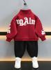Traje para Niños 8992 Nuevo Estilo Otoño e Invierno 2026 Forro de Felpa Espesado Deportivo de Dos Piezas Conjunto de Sudadera para Bebé