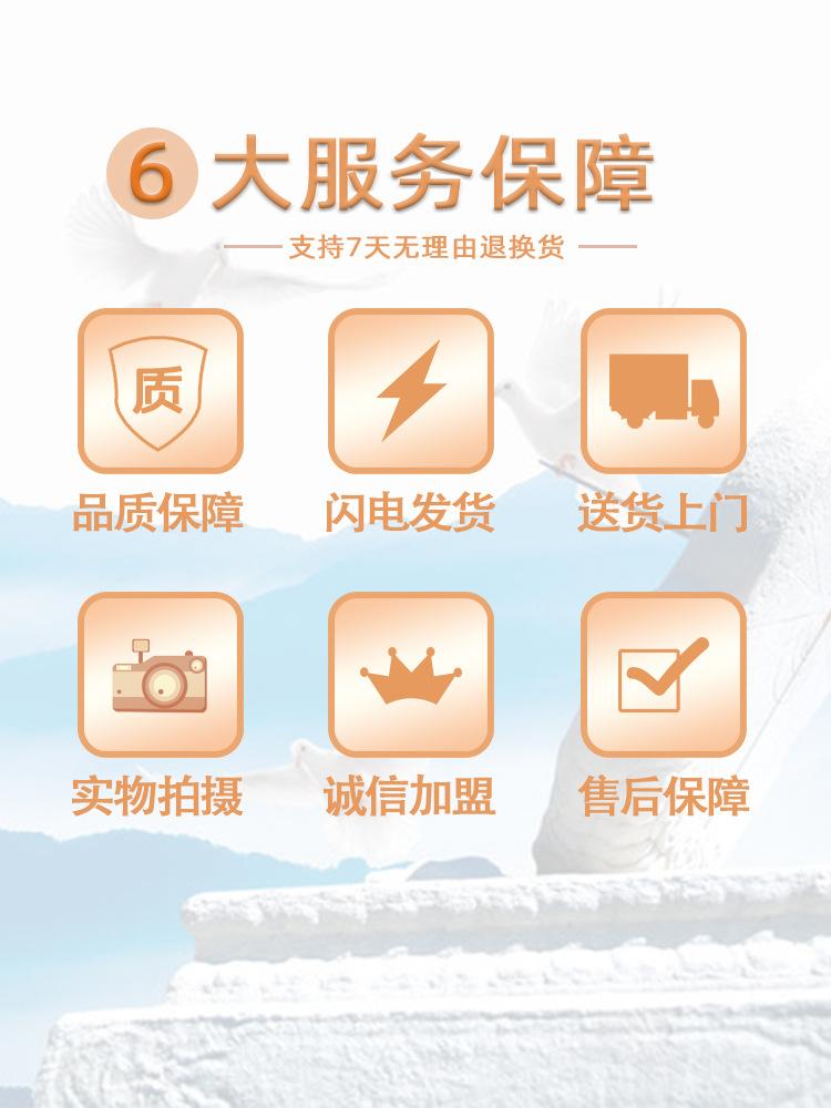 公司承诺.jpg
