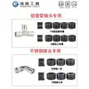 Pinzas de Crimpar Hidráulicas CW-1632 Pinzas de Crimpar Manuales para Calefacción por Suelo Tubería de Aluminio-Plástico Tubería de Agua de Acero Inoxidable de Pared Delgada Crimpado de Juntas