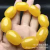 Pulsera de cuentas redondas, cuentas de ábaco, cuentas de barril de cera de abeja ámbar amarillo pollo de tamaño grande, joyería de cera de abeja de segunda generación para hombres y mujeres