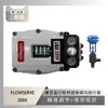 Posicionador Inteligente de Válvula Flowserve 3800 con Válvula de Refrigeración por Agua Atn de Wu Zhong Instrument