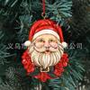 Decorações de Natal transfronteiriças Pingentes de decoração de árvore de Natal Acessórios de decoração de Papai Noel Artesanato de resina ecologicamente correto