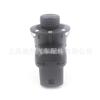 Interruptor de Espejo Retrovisor 8200109014 Es Adecuado para Renault 8200676533