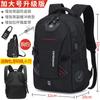 Venta al por mayor de mochilas nuevas de espada para hombre, bolso de negocios para computadora, bolso escolar, mochila de viaje de gran capacidad.