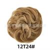 Pelucas de Cabello Sintético Transfronterizas, Ligas para el Cabello, Accesorios para el Cabello, Diademas, Moño de Cabello Sintético, Moño de Cabello Sintético de 35g