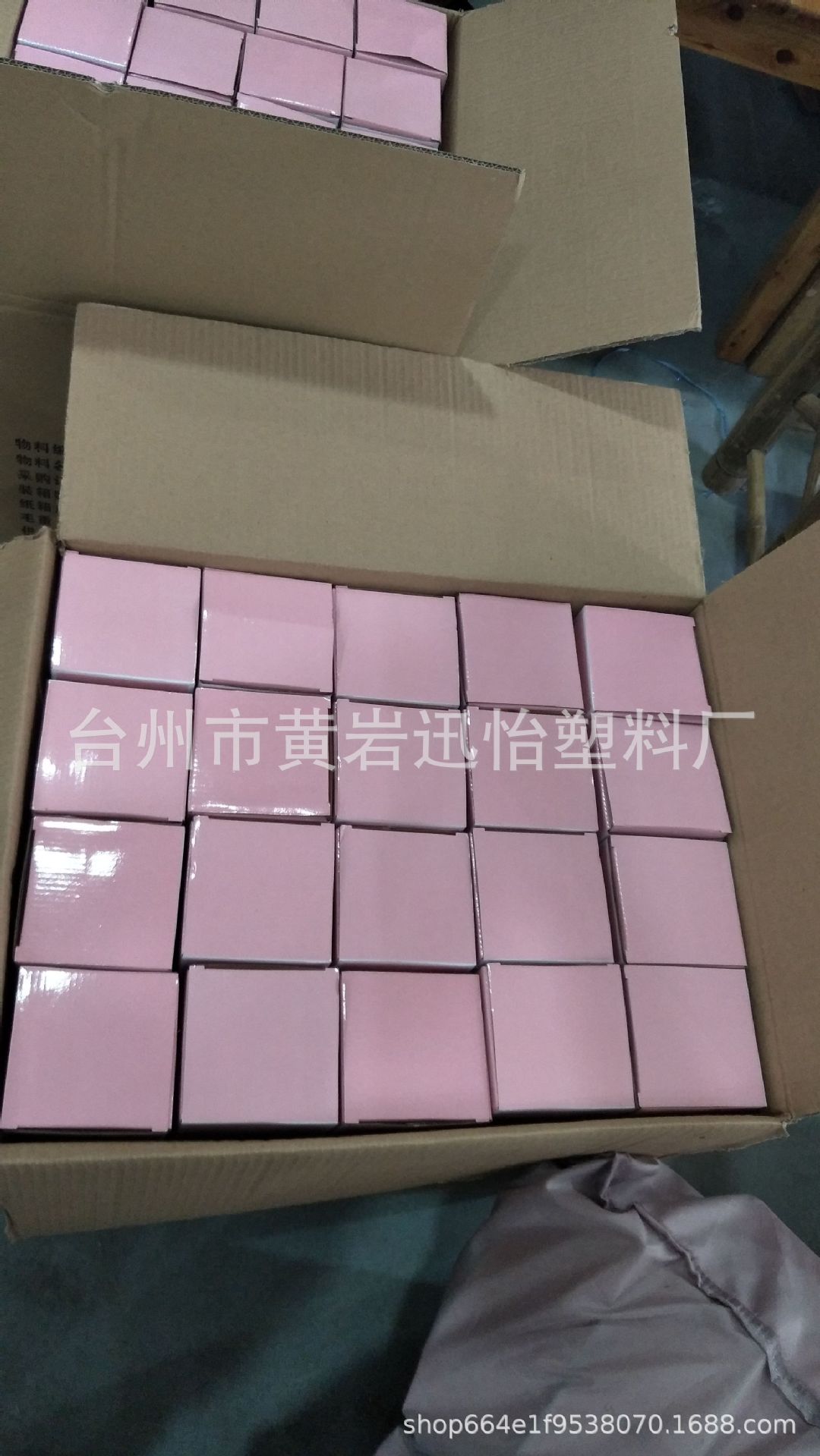 16oz带吸嘴双层吸管杯彩盒包装60个一箱（2）