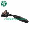 96215553 96192062 adecuado para interruptor de columna de dirección e interruptor de limpiaparabrisas Daewoo Nexia 1995-1997