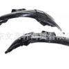 Adecuado para Chrysler 300C Forro de guardabarros 68174587AE 68174586AE